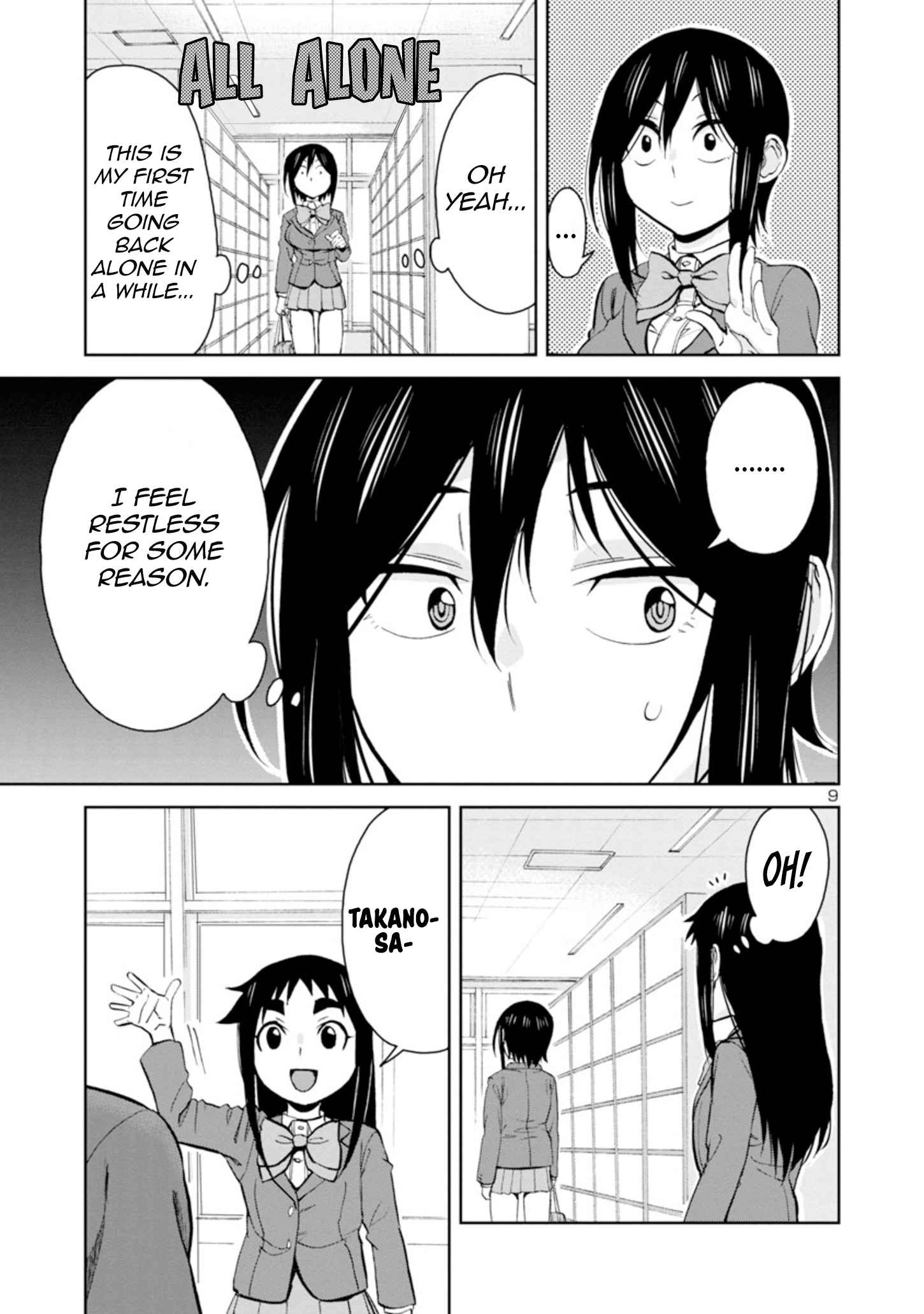 Hitomi-chan Is Shy With Strangers Chapter 92 9